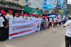 সুনামগঞ্জে বিশ্ব রেড ক্রস ও রেড  ক্রিসেন্ট দিবস পালিত