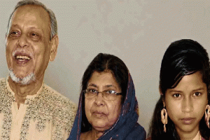পুলিশ বলছে ‘প্রেমের বলি’, এজাহারে উঠে এলো ‘জমি বিরোধ’!