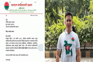 সুনামগঞ্জের মশিউরকে তারেক রহমানের শুভেচ্ছা