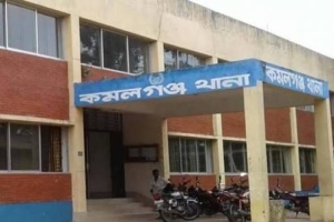 কমলগঞ্জে টাকা চুরির অভিযোগে যুবককে হাত-পা বেঁধে নির্যাতন