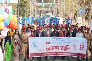 তিন দশক পূর্তি উদযাপন করল শাবি প্রেসক্লাব