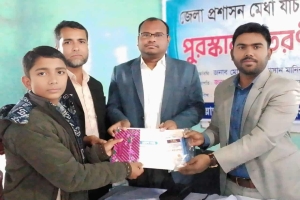 মেধা যাচাই পরীক্ষায় তাহিরপুরে দ্বিতীয় শিক্ষক দম্পতির ছেলে দোহা