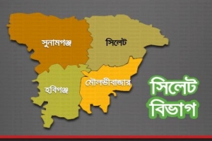 সিলেটে সড়ক দুর্ঘটনা বাড়ছে উদ্বেগজনক হারে, এক সপ্তাহে ৮ জনের মৃত্যু