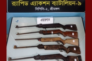 মৌলভীবাজারে পৃথক অভিযানে ৯টি এয়ারগান উদ্ধার