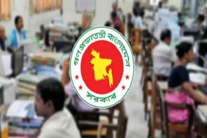 সিলেটসহ সারা দেশে জ্বালানি সাশ্রয়ে নতুন অফিস সূচি