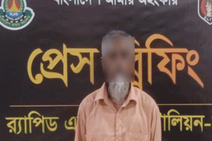 মৌলভীবাজারে যাবজ্জীবন সাজাপ্রাপ্ত পলাতক আসামী র‌্যাবের হাতে গ্রেপ্তার