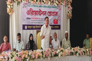 আব্দুল গফুর ইসলামি আদর্শ উচ্চবিদ্যালয় ও কলেজে নবীন শিক্ষার্থীদের ওরিয়েন্টেশন
