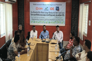 শান্তিগঞ্জে জিংক ধান বিপণনে কৃষক-ব্যবসায়ী যৌথ বৈঠক
