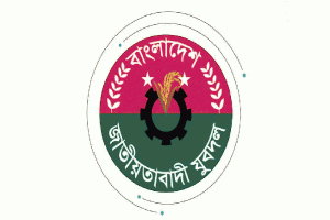 ডেঙ্গু প্রতিরোধে যুবদলের ৭ দিনব্যাপী কর্মসূচি