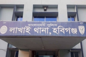 হবিগঞ্জে ধান শুকানোর মাঠে গরু ঢোকাকে কেন্দ্র করে সংঘর্ষ : আহত ২০