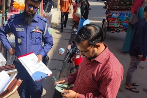 মেয়াদোত্তীর্ণ ক্রিম ব্যবহার,মৌলভীবাজারে বিউটি পার্লারকে জরিমানা