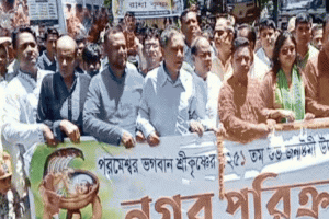 বিশ্বনাথে যথাযোগ্য মর্যাদায় ভগবান শ্রী কৃষ্ণের জন্মাষ্টমী পালন