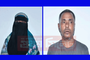 সিলেটে ২০৩ বোতল বিদেশি মদসহ মদ ব্যবসায়ী স্বামী-স্ত্রী আটক
