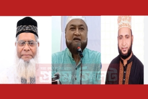 সিসিক নির্বাচন: জামায়াতের মেয়র প্রার্থীর প্রস্তাবিত তালিকায় কেন্দ্রের আপত্তি