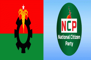 জনপ্রিয়তায় এগিয়ে এনিসিপি,পিছিয়ে বিএনপি