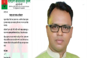 ওসমানীনগরে যুবদল নেতা বহিষ্কার