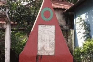 আজ রানীগঞ্জ গণহত্যা দিবস : কুশিয়ারায় ভেসেছিল লাশ