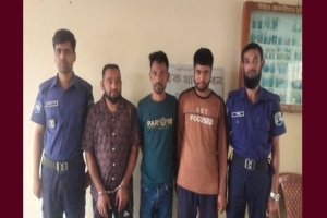 ছাতকে অনলাইন জুয়া ও বিভিন্ন মামলার ৩ আসামি গ্রেপ্তার