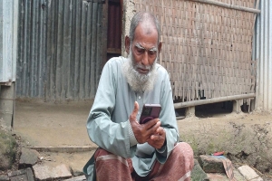 ভূমধ্যসাগরে সুনামগঞ্জের নিহত ১২ তরুণের বাড়িতে স্বজনদের করুণ আহাজারি