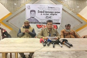 ‘বড়লেখা-জুড়ীকে মডেল হিসেবে গড়ার অঙ্গীকার’