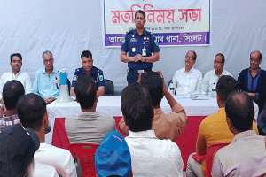 দুর্গোৎসব উপলক্ষে বিশ্বনাথ থানা প্রশাসনের মতবিনিময়