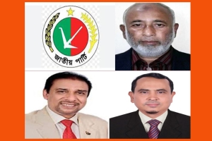 শেষ মুহূর্তে জাতীয় পার্টির প্রার্থী ঘোষণা, সিলেটে ভোটের সমীকরণে পরিবর্তন