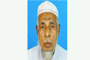 জকিগঞ্জে প্রবীণ শিক্ষক মাওলানা আতাউর রহমানের ইন্তেকাল