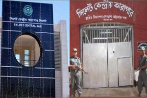 প্রথমবারের মতো সিলেট কারাগারের কারাবন্দিরা ভোট দেবেন পোস্টাল ব্যালটে
