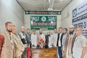 দোয়ারাবাজারে জাতীয় মানবাধিকার সোসাইটির কার্যালয় উদ্বোধন