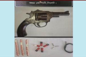 সিলেটে র‌্যাবের অভিযানে আগ্নেয়াস্ত্র ও বিস্ফোরক উদ্ধার
