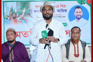 বিশ্বনাথে কানাডা প্রবাসীর সাথে সাংবাদিকদের জুলাই বিপ্লব বিষয়ক মতবিনিময়