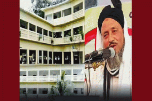 কানাইঘাটের রাজাগঞ্জ মাদ্রাসায় একসঙ্গে ১২ শিক্ষককে ‘বিদায়’