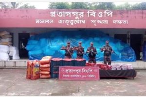 সিলেট সীমান্তে ২৯ লাখ টাকার চোরাচালানি মালামাল আটক