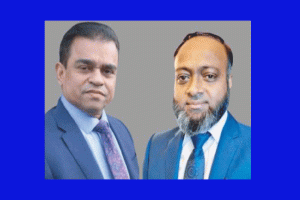 সাইফুর রহমান স্মৃতি পরিষদ যুক্তরাজ্য শাখার কমিটি গঠন