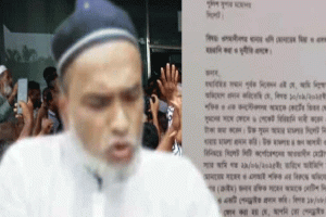 ওসমানীনগরে ওসি ও এসআইয়ের বিরুদ্ধে দুর্নীতি ও হয়রানির অভিযোগ