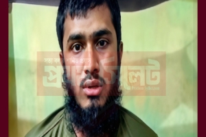 ‌'বোন মনে করে একটু মায়া দিছিলাম'