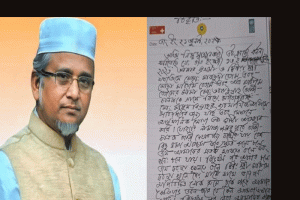কীভাবে ভিডিও ফাঁস হলো, “জানালেন” জামায়াত নেতা গাজী নজরুল