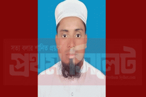 সুনামগঞ্জে জমিয়ত নেতা হত্যাকাণ্ডে জড়িত সন্দেহে সিলেটে আটক ১