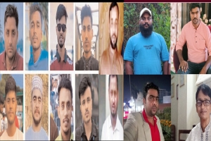 হবিগঞ্জে মানবপাচার নিয়ে আতঙ্ক : নিখোঁজ ৪০ জনের সন্ধান চায় পরিবার