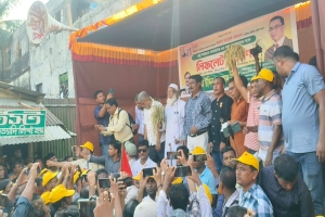 ৩১ দফা কর্মসূচিই একটি নতুন বাংলাদেশ গড়ার নকশা: কলিম উদ্দিন আহমদ মিলন