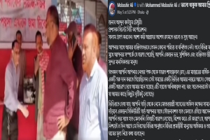সিসিক প্রশাসকের করমর্দন এড়িয়ে যাওয়া নিয়ে তোলপাড়