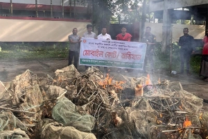 বালাগঞ্জে ২ লাখ টাকার অবৈধ জাল জব্দ ও বিনষ্ট