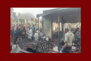 জগন্নাথপুরে অগ্নিকাণ্ড,মার্কেটের ১১টি দোকান ভস্মীভূত