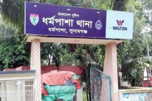 ধর্মপাশায় হেরোইন ও ইয়াবাসহ দুই মাদক কারবারি আটক