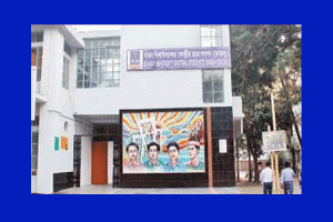 ডাকসু নির্বাচন : ২৮ পদে মনোনয়নপত্র নিলেন ৬৫৮ প্রার্থী