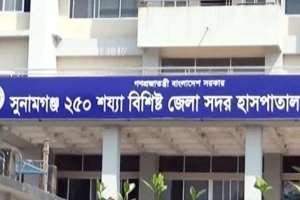 সুনামগঞ্জের অধিকাংশ হাসপাতালে ডায়াবেটিসের ওষুধ সংকট