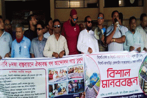সিলেট-ঢাকা ও সিলেট-কক্সবাজার রেলপথে নতুন ট্রেন চালুসহ ৮ দফা দাবি