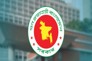 অনলাইন জুয়া প্রতিরোধে নতুন আইন: সর্বোচ্চ ১০ বছরের জেল, ৫ কোটি টাকা জরিমানা