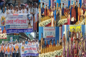 ছাতকে জন্মাষ্টমী উপলক্ষে মঙ্গল শোভাযাত্রা, সভা ও পুরস্কার বিতরণ