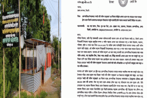 ধলাই নদীতে ফের বালু তাণ্ডব,অভিযোগ অস্বীকার ভাই ভাই এন্টারপ্রাইজ’র